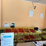 Il Melograno * טסרה