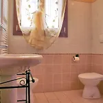 Il Melograno בית חווה *